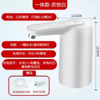 抽水器桶装水自动打水器饮水机电动压水器抽水机取水器手动吸水器 2021款一体出水(全新加长出水口+带出水夜灯)