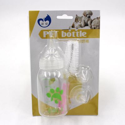 [特惠价]宠物奶瓶 幼犬幼猫小狗奶瓶奶粉 宠物用品 喂奶器奶嘴 大奶瓶120ml(配3个奶嘴+瓶刷) 配400g桶装新宠