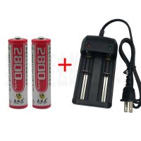 SLH森林虎18650锂电池充电强光手电筒3.7V电池2800mah红色 双电双充(充电器非森林虎)