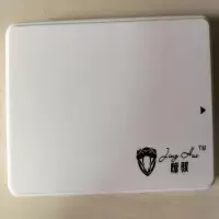 惊骇 移动硬盘盒外壳usb3.0外置读取2.5寸笔记本固态外接硬盘盒子 白色