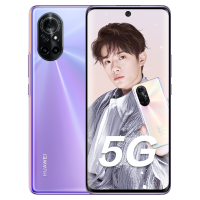 华为(HUAWEI) 华为nova 8 5G 全网通版 8GB+128GB 普罗旺斯 套装版(不开票)