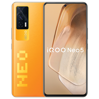 VIVO IQOO NEO5 (8+256) 像素橙 5G(不开票)