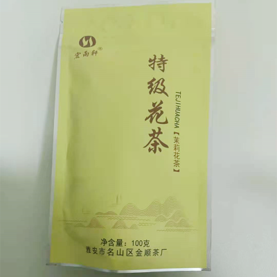 宏雨轩特级花茶100g