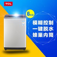 TCL洗衣机 XQB60-D01 6公斤全自动洗衣机家用6公斤出租房宿舍洗脱一体