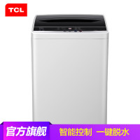 TCL XQB70-36SP 7公斤 全自动波轮洗衣机 一键脱水 24小时预约 智能模糊控制 (宝石黑)