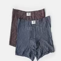 七匹狼男士粘胶色织平角裤
