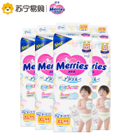 4件装 |日本花王Merries纸尿裤XL44片 尿不湿