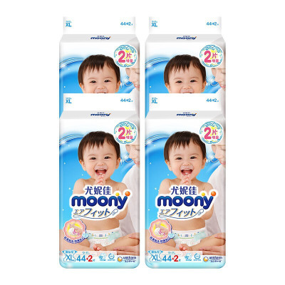 妮佳(moony)纸尿裤XL44+2片*4包 男女宝宝通用尿不湿
