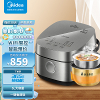 美的(Midea)电饭煲 MB-HS5030电饭锅智能预约5L大容量智能预约微压沸腾芯香甜饭煲