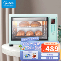 美的(Midea)PT4001家用多功能电烤箱 40升大容量 智能家电 APP智能控制 上下管独立控温 易操作专业烘焙