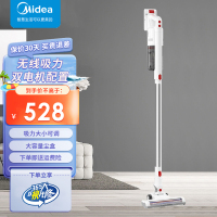 美的(Midea)无线吸尘器P60 手持大吸力双电机车载家用二合一小型手持式吸尘除螨长续航家庭适用 白色(线下同款)