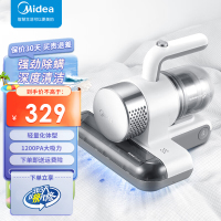 美的 (Midea) 除螨仪MC3 高频拍打 大吸力 紫外线UV灯 家用沙发床铺有线除螨吸尘器