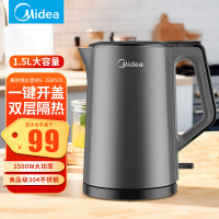 美的(Midea)电热水壶MK-15MS03双层防烫304不锈钢1.5升速热沸腾一键开盖自动断电1.5L防烫灰色