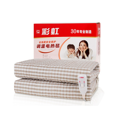 彩虹(RAINBOW)电热毯双人电热毯1318 单面纯棉多档温度舒适调温型电褥子1.7X1.4米