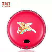 彩虹(RAINBOW)318电热暖手器(中号)暖手 暖脚宝 充电式 暖手器 电热饼