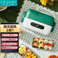 生活元素(LIFE ELEMENT)野餐盒手提式1.2L双层饭盒F77