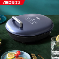爱仕达(ASD)电饼铛双面加热煎烤盘多功能家用烙饼机34cm AG-B34J709