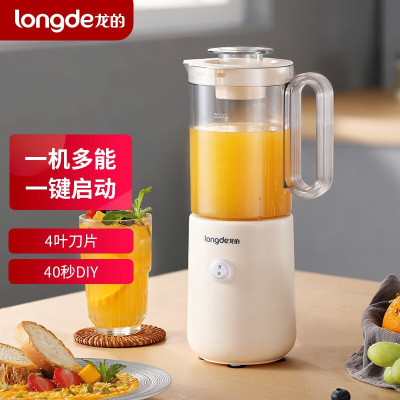 龙的(longde)料理机 家用电动多功能榨汁机榨汁杯婴儿辅食机果汁机 LD-GZ3081