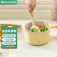 磨客(MOKKOM)多功能电煮锅单锅MK-375G豆蔻绿
