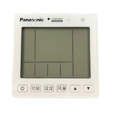 Panasonic RD550