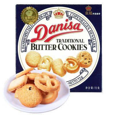 皇冠(Danisa) 丹麦曲奇饼干72g
