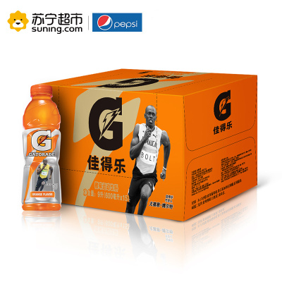 百事可乐 佳得乐 冰橙运动饮料600ml*15瓶(整箱)新老包装随机发货