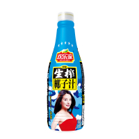 欢乐家生榨果肉椰子汁(蓝彩)1.25l