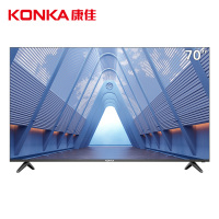 康佳(KONKA) LED70U5 70英寸 16G大存储 4K超高清 一键投屏 智能网络教育电视机