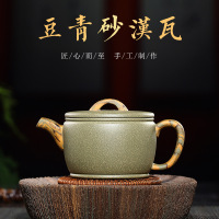 紫砂壶批发原矿豆青砂汉瓦壶手工礼品定制茶壶厂