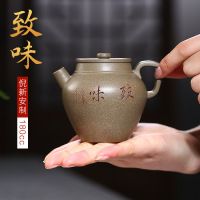 宜兴紫砂壶倪新安蟹壳青段泥致味壶小号茶壶茶具厂