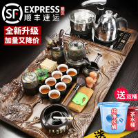 紫砂功夫茶具套装家用客厅陶瓷茶壶全自动电磁炉实木茶盘茶台