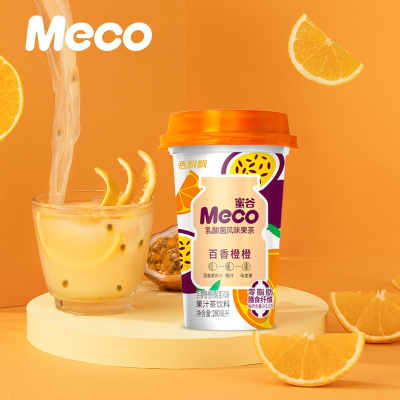 香飘飘meco百香橙橙乳酸菌风味果汁茶饮料280ml