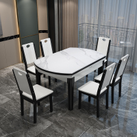 甄沐大理石实木岩板餐桌椅组合现代简约北欧圆桌可伸缩折叠家用小户型