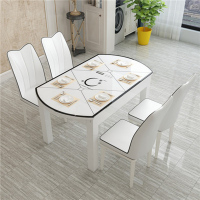 甄沐实木餐桌椅组合 现代简约小户型餐桌 家用折叠可伸缩圆桌带电磁炉
