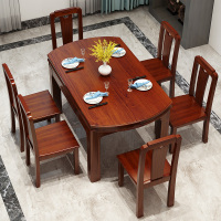 甄沐中式实木餐桌椅组合可伸缩圆桌简约香樟木家用大户型折叠吃饭桌子