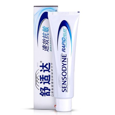 舒适达(Sensodyne)劲速护理牙膏120g