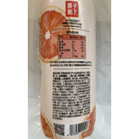 果子熟了柚气弹西柚味苏打气泡水480ml