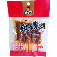 好巴食串烧素肉(麻辣味) 65g
