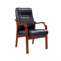 美沐芯品办公椅(西皮,多色任选)时尚大班椅办公专用椅子XP-BGP012