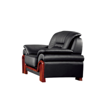 美沐芯品办公沙发/皮沙发(多色可选)XP-BGSP003实木扶手,进口西皮