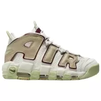 耐克(NIKE)Uptempo Gel 运动休闲板鞋女款皮蓬 经典时尚 防滑支撑 全球购