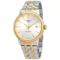 天梭(TISSOT)男表经典梦想 316L 不锈钢银色表盘手表经典时尚商务机械手表