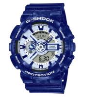 卡西欧(CASIO) 男士 G-Shock 树脂数字表盘简约时尚防水石英手表GA110BWP-2A