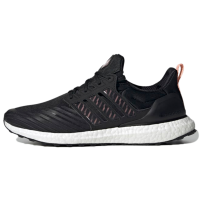 海外专柜直邮 Adidas Ultraboost 阿迪达斯 经典简约透气百搭男女同款跑步鞋 GX3575