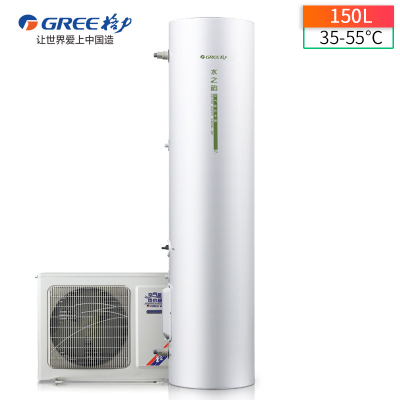 格力空气能热水器150升中央热水空气源热泵热水器全屋热水150L大容量热水器水之韵SXT150LCJW/B+KFRS3.
