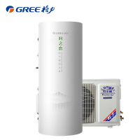 格力空气能热水器一级变频节能80度高温抑菌300L大容量润之恋空气源热泵
