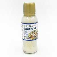 丘比(KEWPIE)沙拉汁凯撒沙拉口味200克/瓶装 调味品酱料沙拉汁/酱 菜 三明治 面包 厨房调味酱