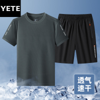 爺特(YETE)2023新款夏季反光印花速干短袖短裤套装男士休闲运动套装
