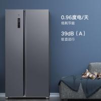 小米540升互联网对开门大容量冰箱智能控温持久保鲜冰箱家用大容量BCD-540WMSA