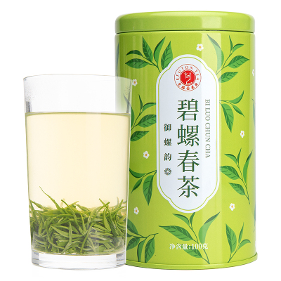 [2021新茶]艺福堂苏州碧螺春茶叶明前特级高山绿茶原产散装100g